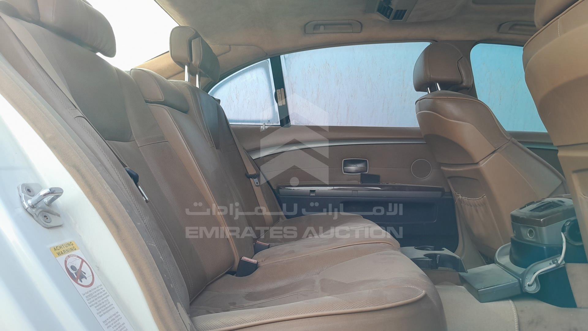 2004 BMW 745 VIN: WBAGN61074DP89356