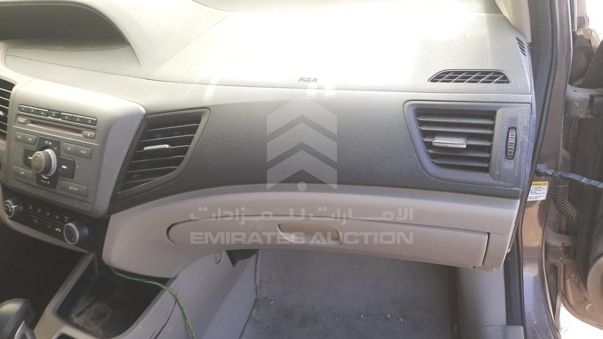 2012 HONDA CIVIC VIN: 2HGFB2F53CH541001
