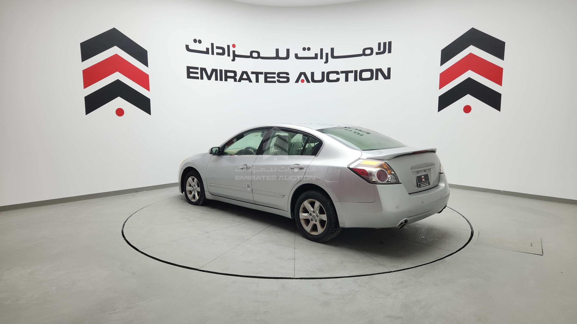 2008 NISSAN ALTIMA 2.5 VIN: 1N4AL21D78C177251