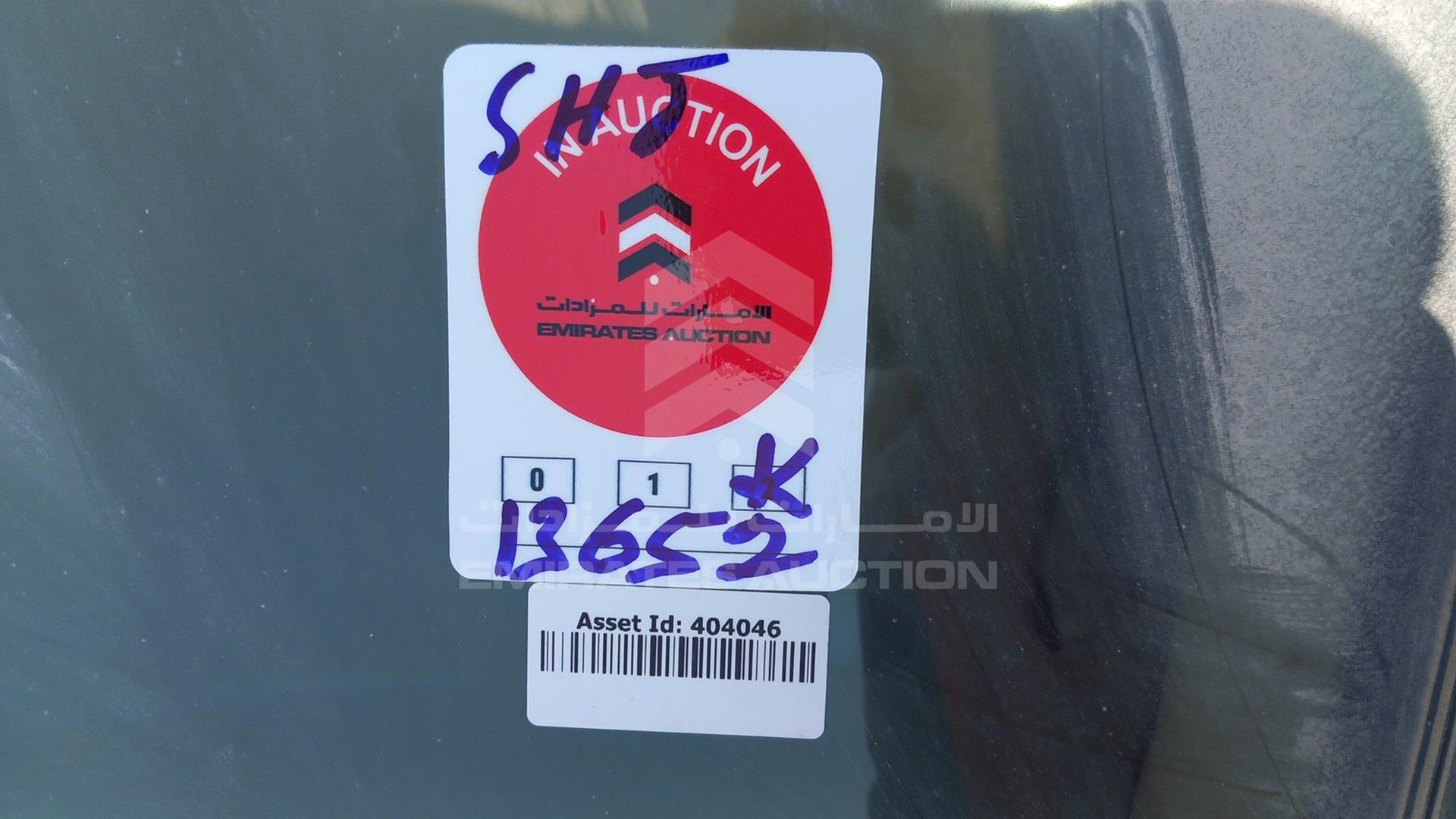 2009 NISSAN SUNNY VIN: JN1FN61C49W098986