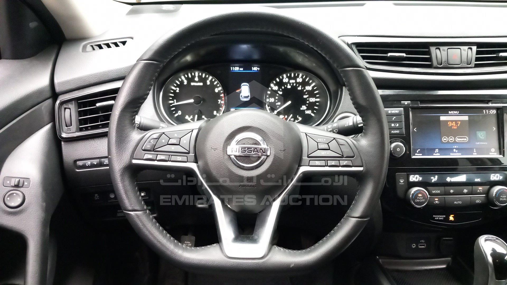 2020 NISSAN ROUGE VIN: JN8AT2MV6LW110988