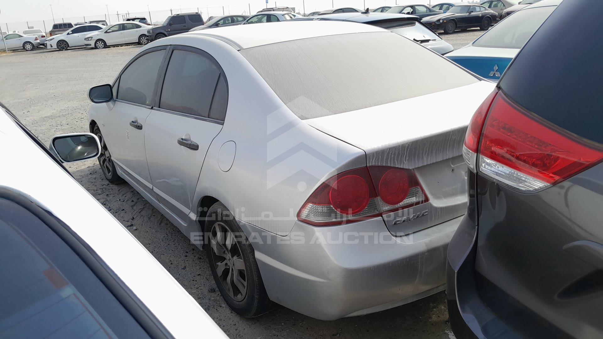 2008 HONDA CIVIC VIN: JHMFD16248S404284