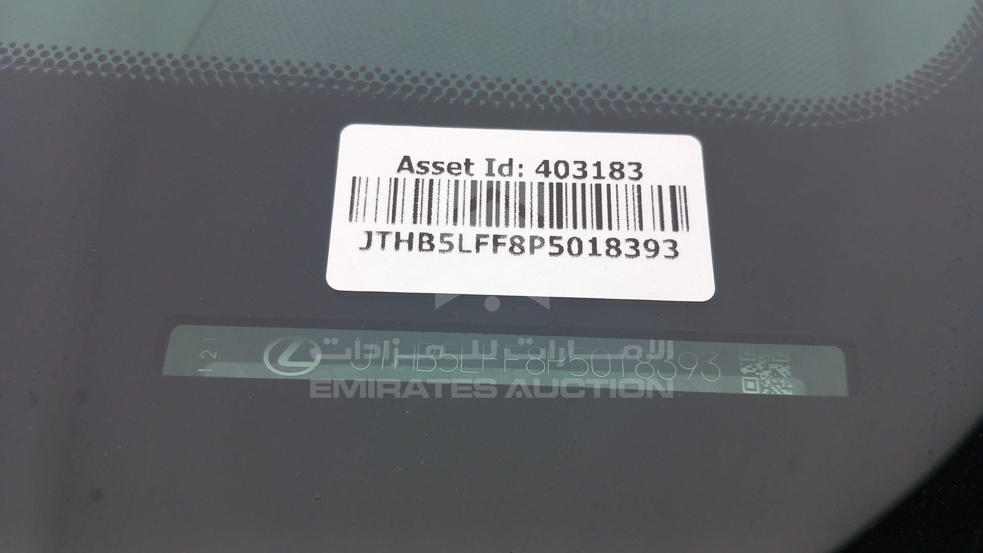 2023 LEXUS LS 500 VIN: JTHB5LFF8P5018393