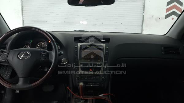 JTHBN96S765004595 Lexus GS 430