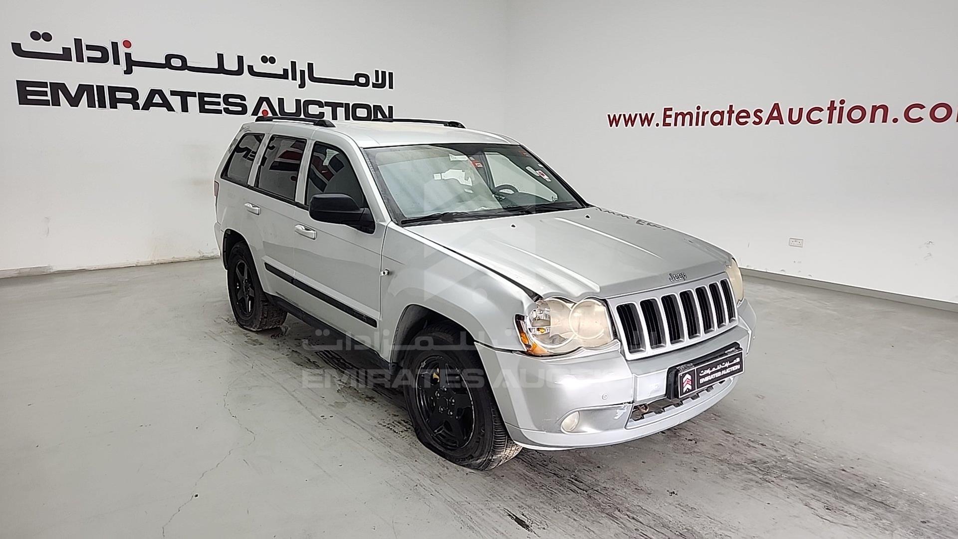 2008 JEEP GRAND CHEROKEE VIN: 1J8GC48K98Y125961