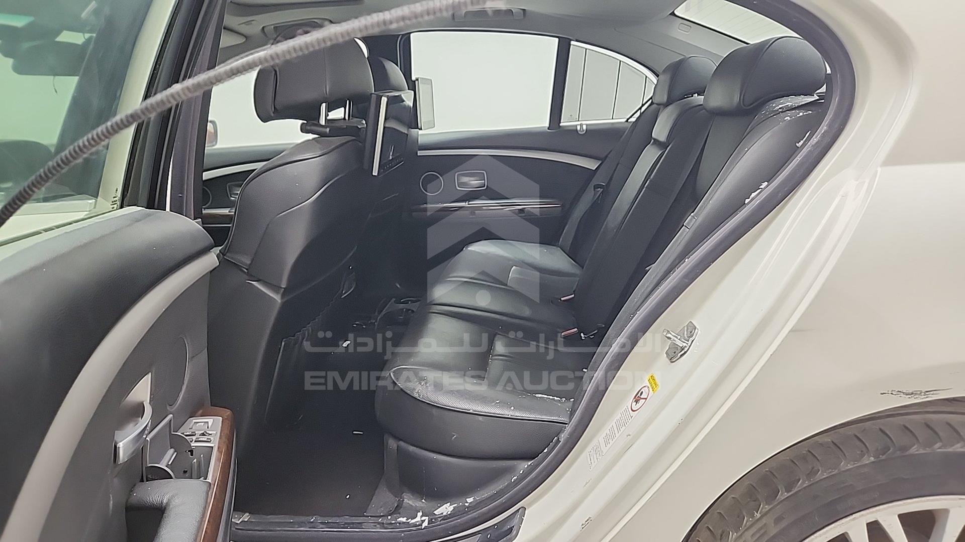 2007 BMW 750 VIN: WBAHL81020DH76291