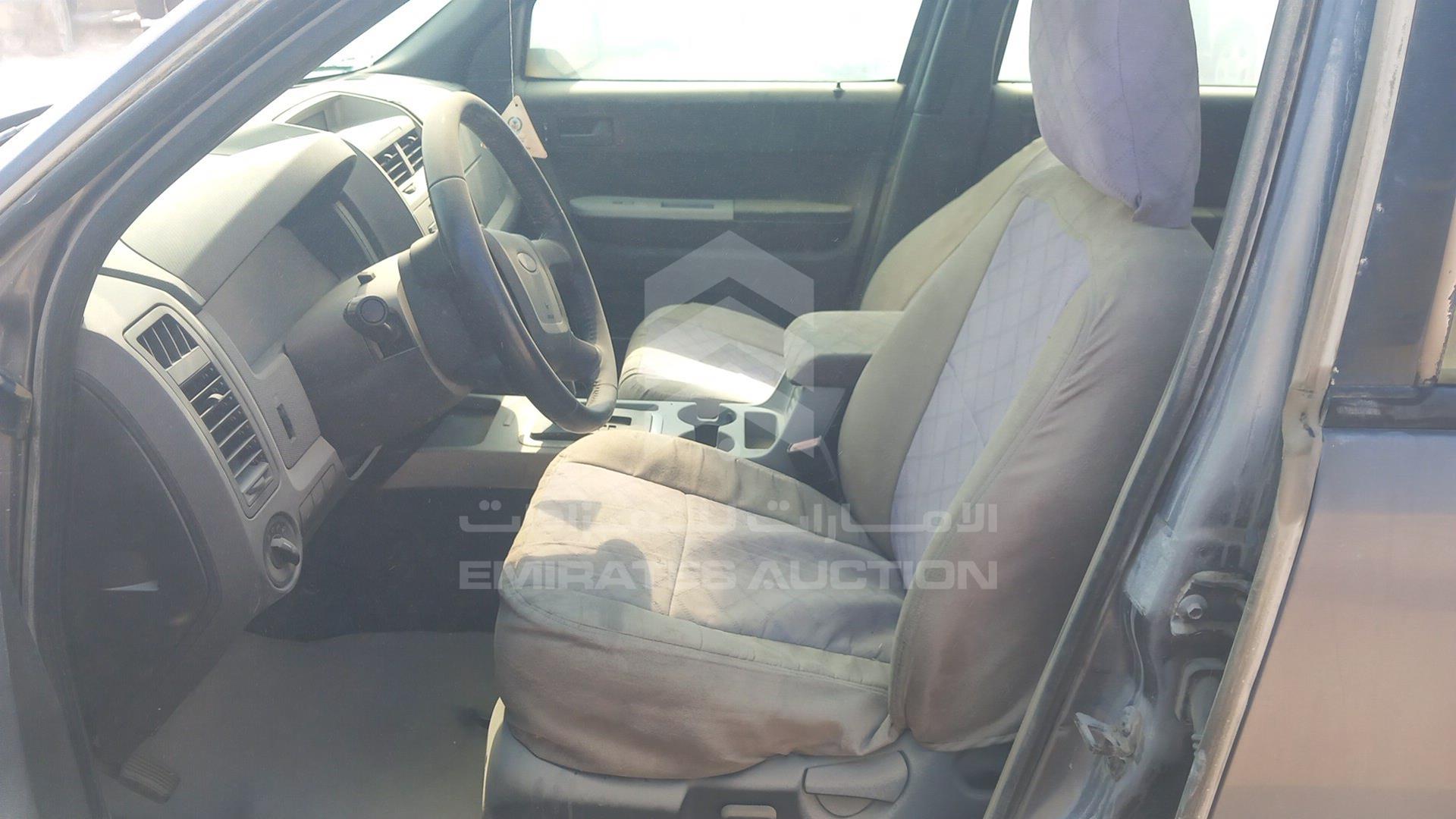 2012 FORD ESCAPE VIN: 1FMCU9DG5CKB60263