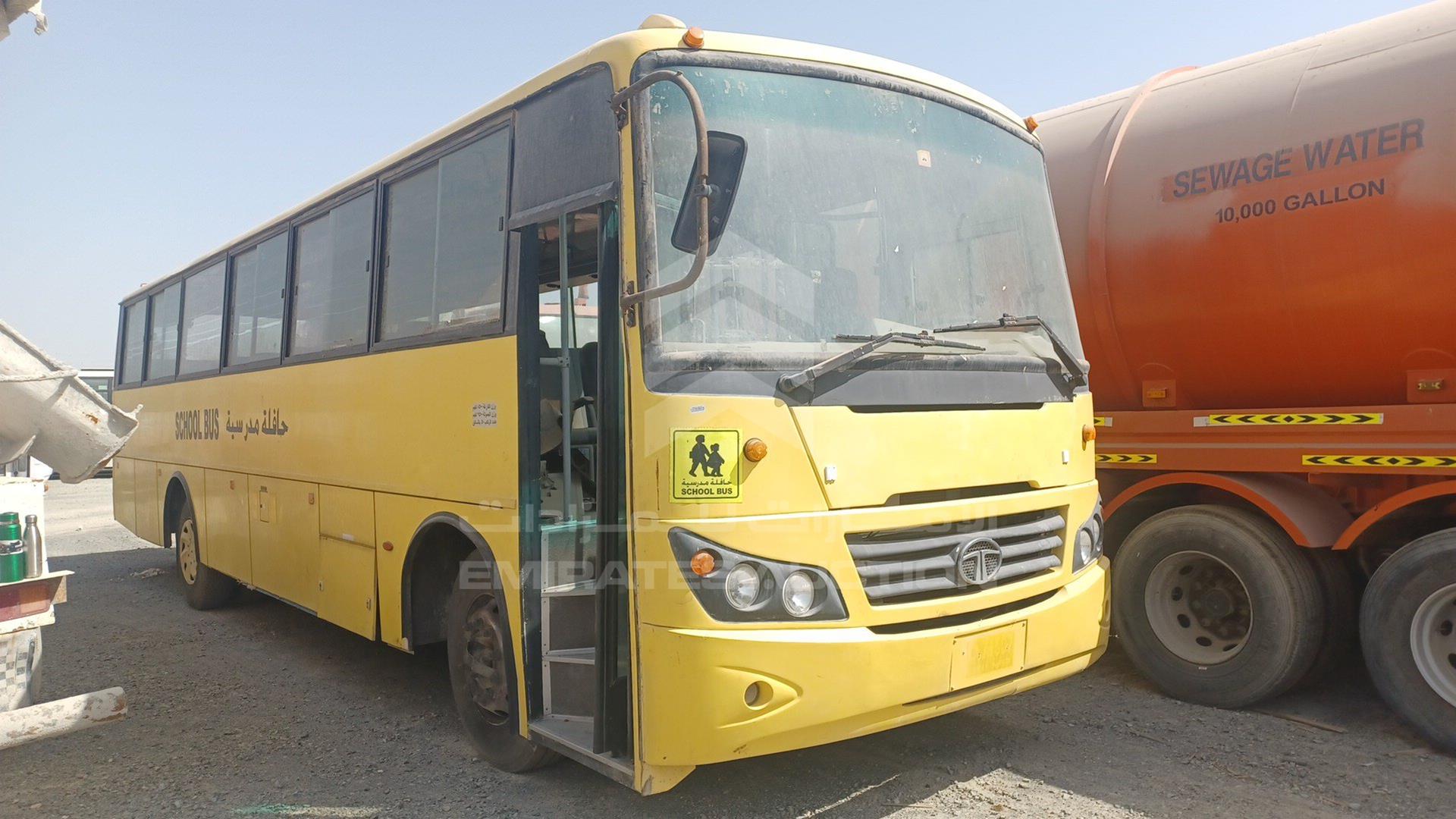 2014 TATA LPT1615TC VIN: MAT449253E0L00748