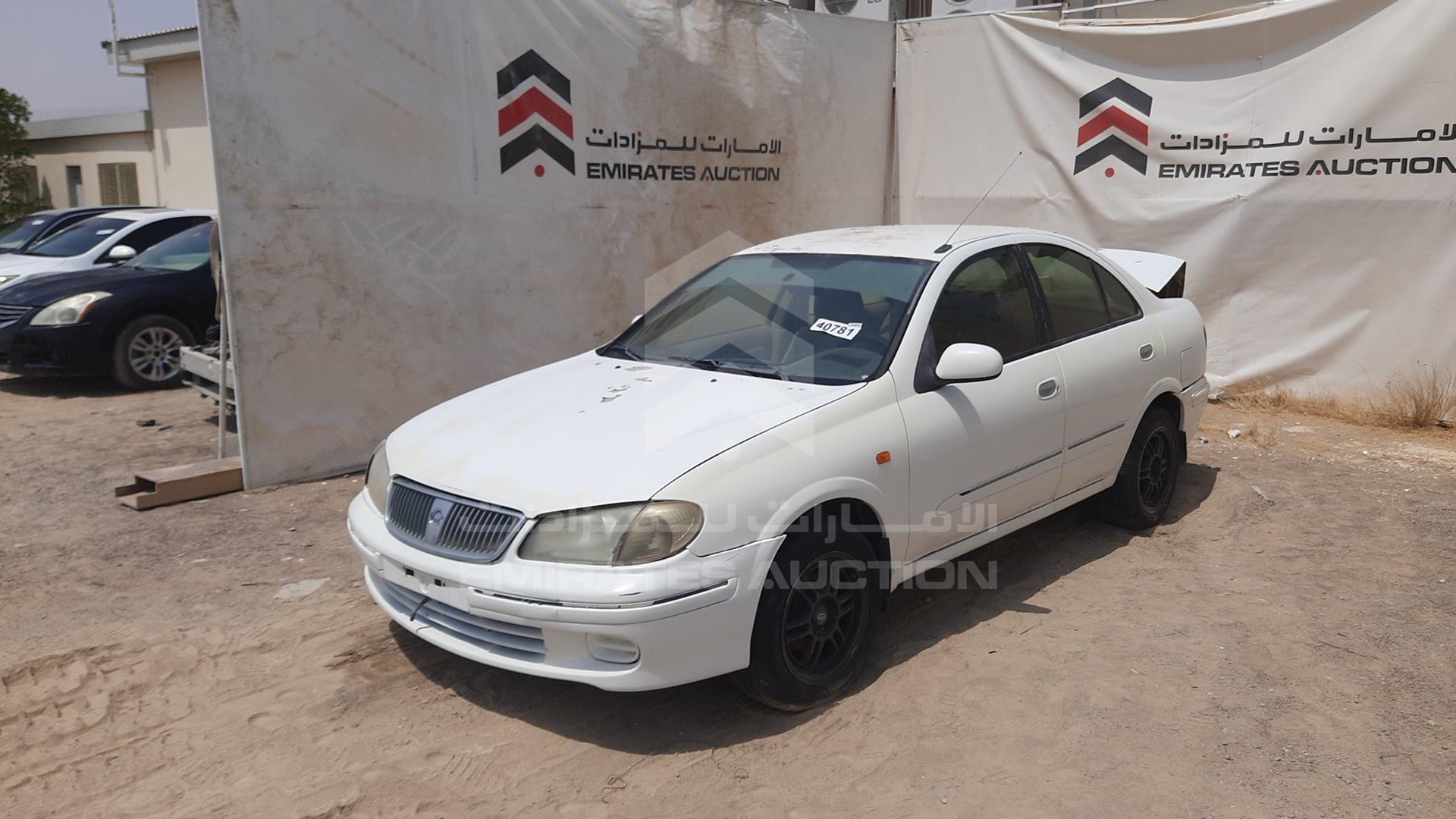 2003 NISSAN SUNNY VIN: JN1FN61C23W020780