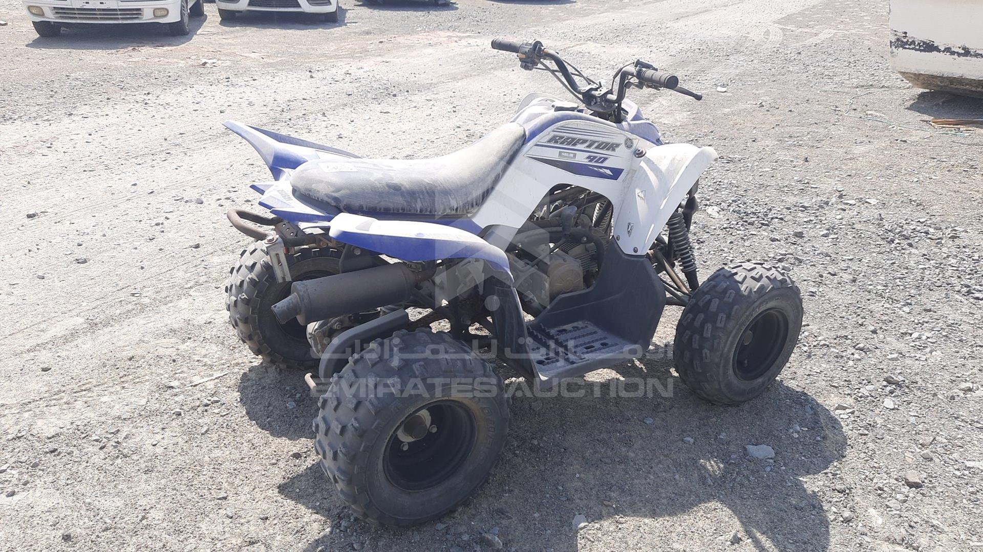 0 ATV --- VIN: RF3AB11Y3GT002714