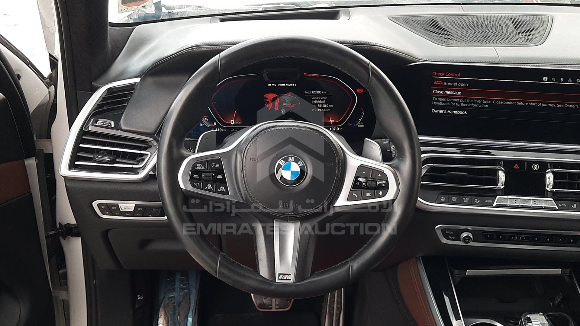 2020 BMW X5 VIN: WBXJU4A07L9C89463