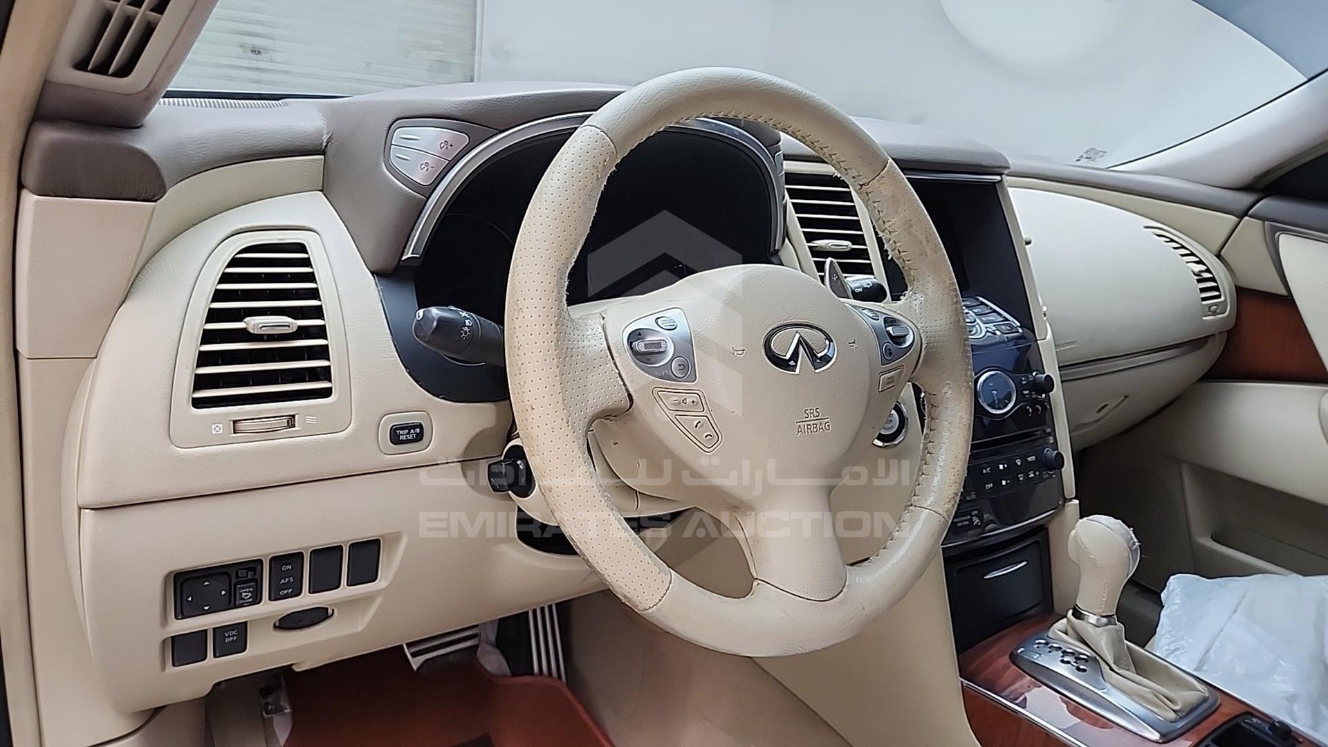 2010 INFINITI FX 50 VIN: JNRBS15Y3AM570284