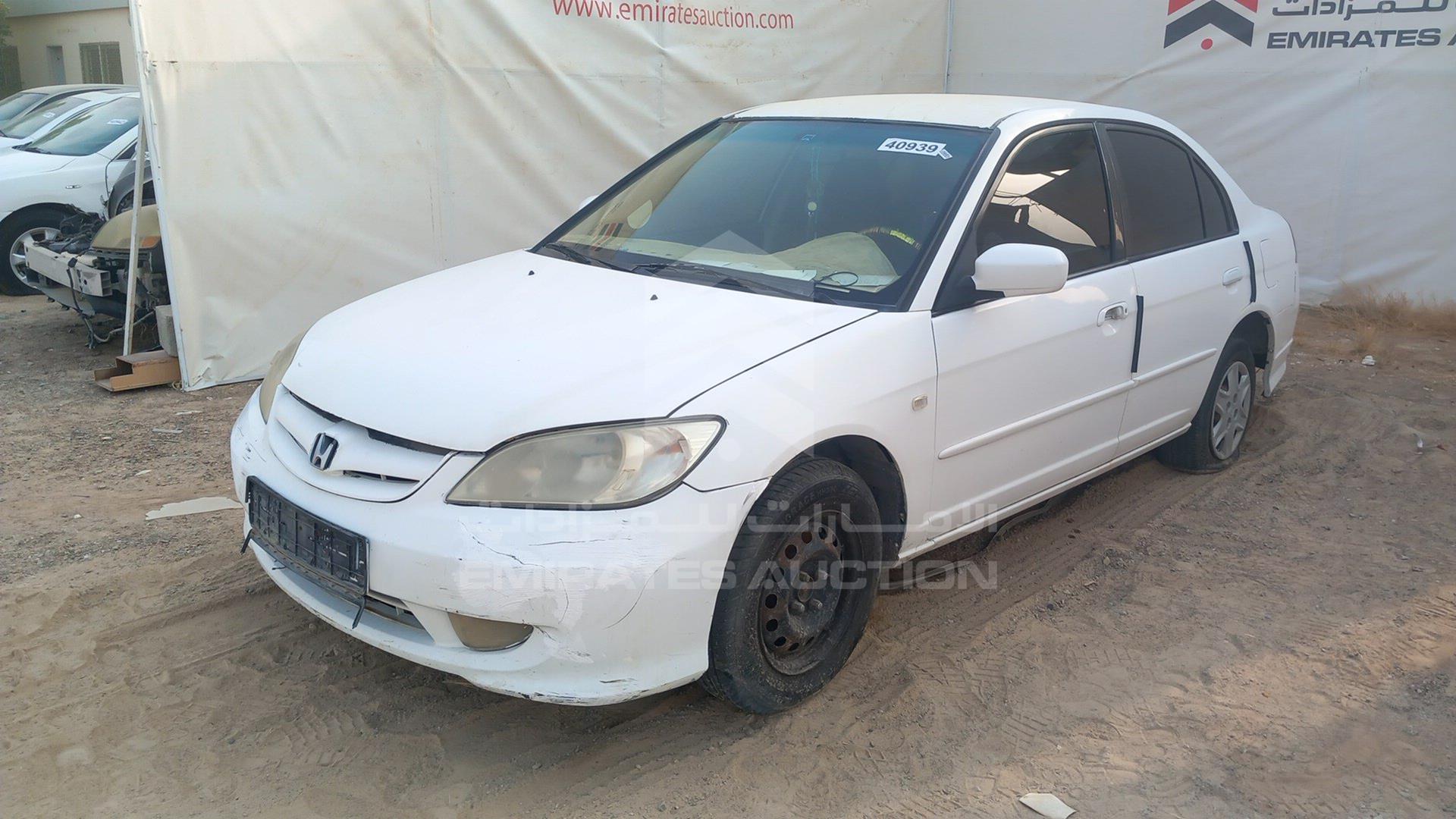 2004 HONDA CIVIC VIN: JHMES16604S400893