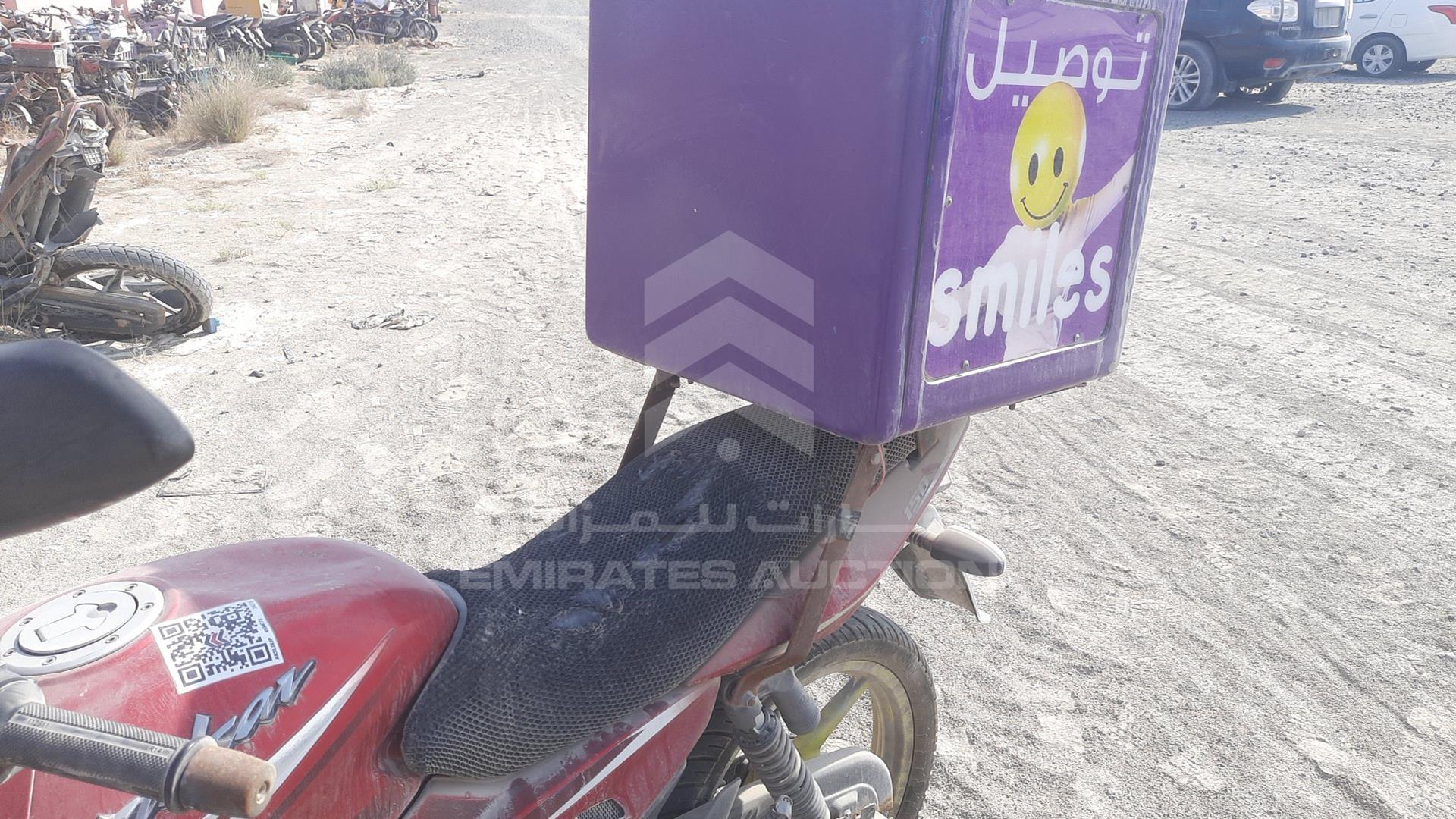 2019 BAJAJ PULSAR VIN: MD2A11CY3KCJ06396