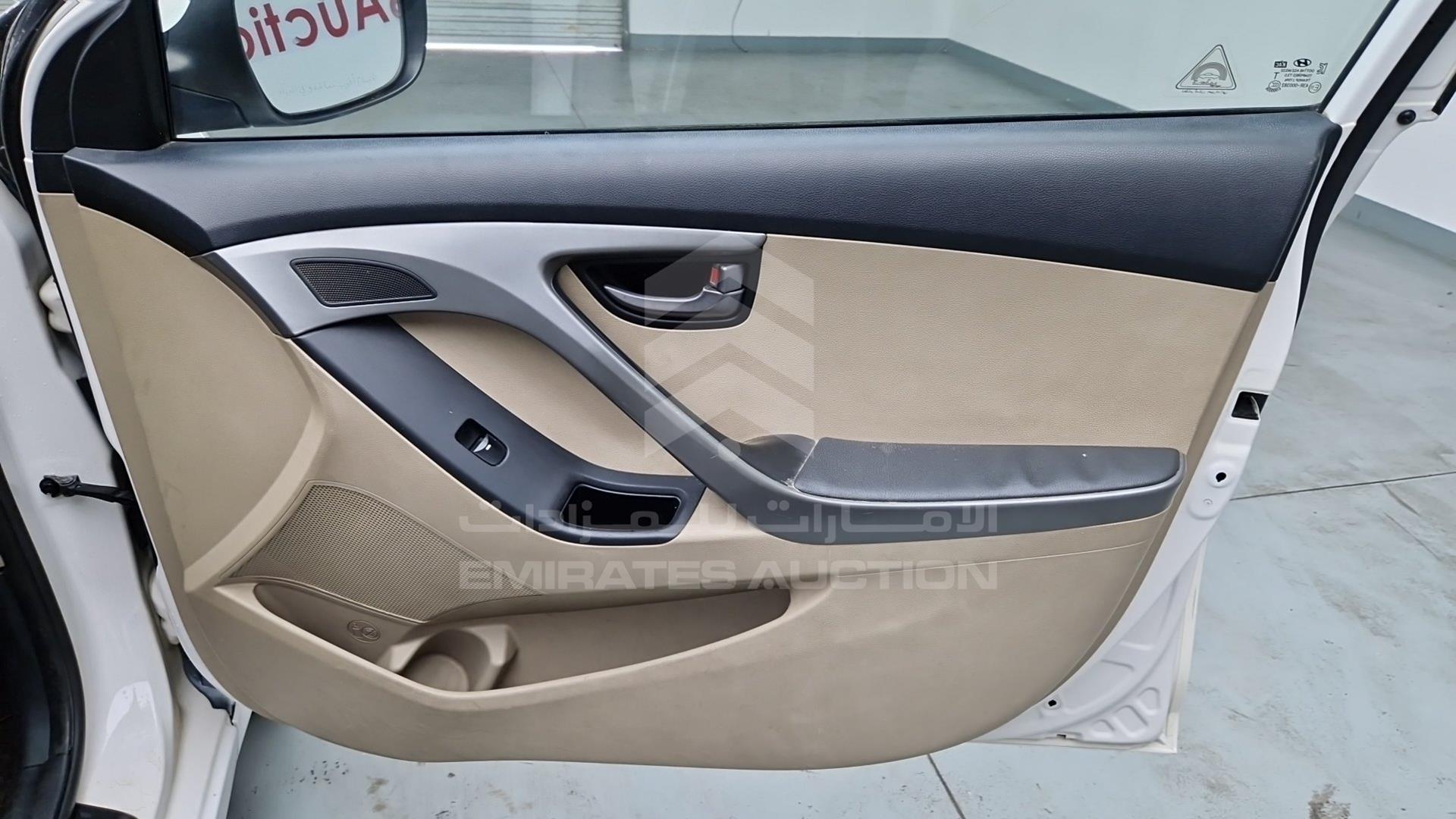 2015 HYUNDAI ELANTRA VIN: KMHDG41C2FU254450