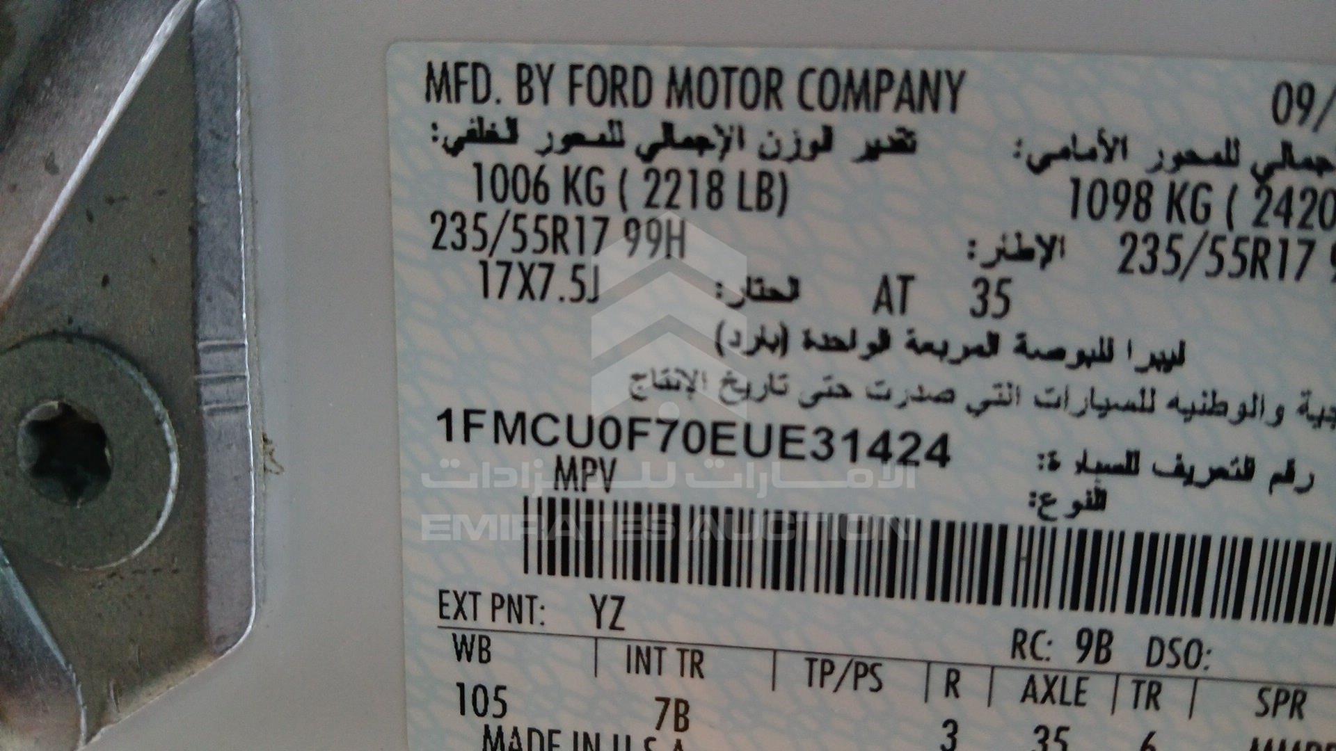 2014 FORD ESCAPE VIN: 1FMCU0F70EUE31424