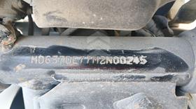 5 Motorbikes — VIN on Frame — Photo 6 — Thumbnail