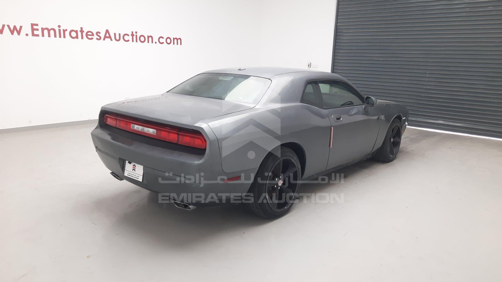 2012 DODGE CHALLENGER VIN: 2C3CDYAG7CH186426