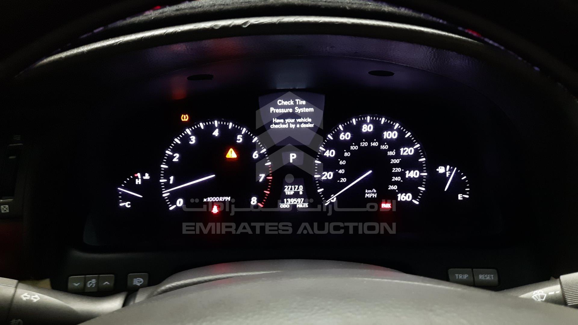 2007 LEXUS LS 460 L VIN: JTHGL46F675016000