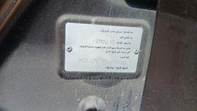 سوزوكي سياز 2023 — رقم الشاسيه على الهيكل — صورة 3 — صورة مصغرة