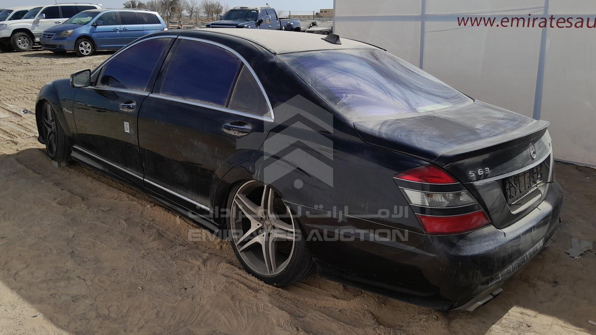 2007 MERCEDES S 500 VIN: WDDNG71X77A124170