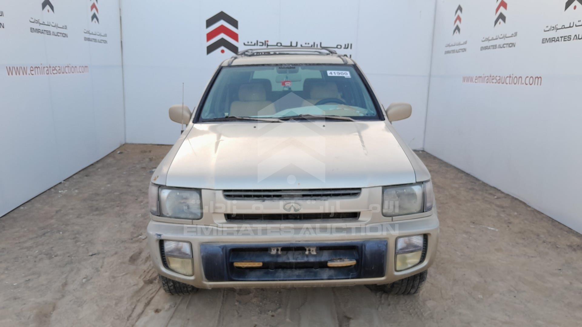 1998 INFINITI QX4 VIN: JNRAR05Y7WW030384
