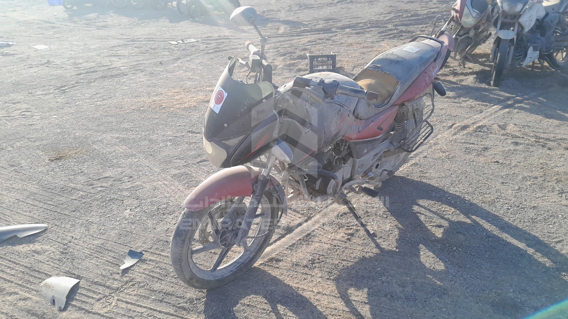 2016 BAJAJ 150 CC VIN: MD2A11CZ6FWF45415