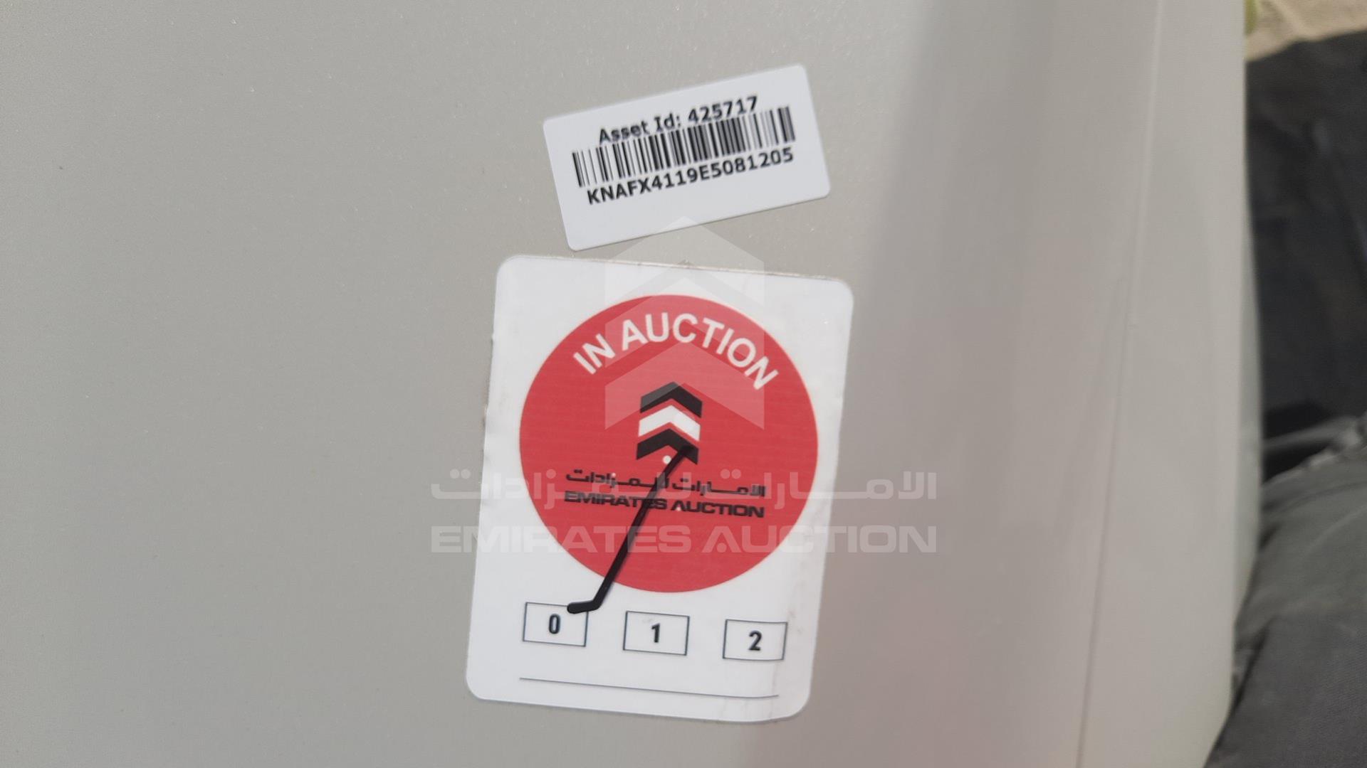 2014 KIA CERATO VIN: KNAFX4119E5081205