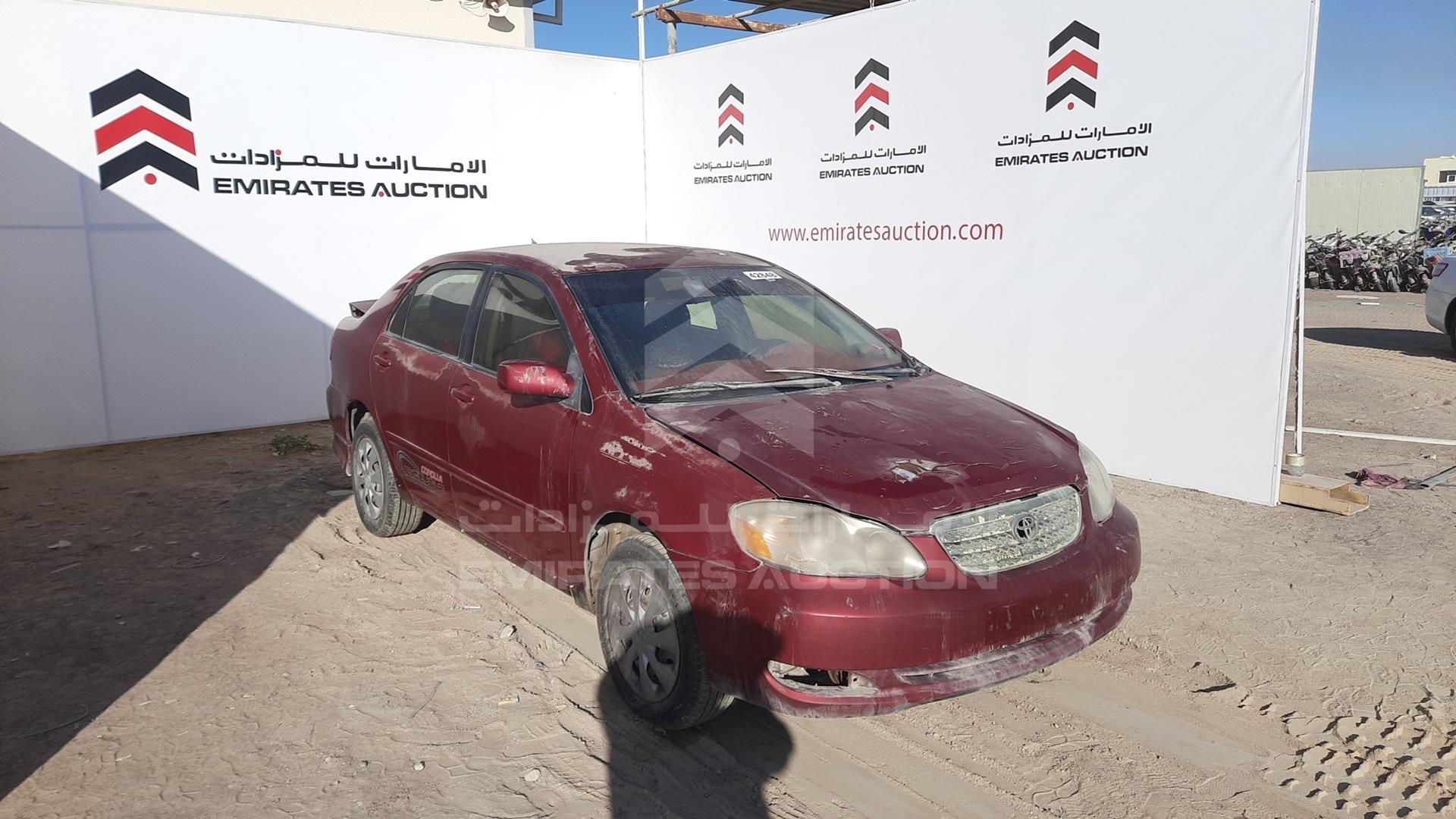 2007 TOYOTA COROLLA VIN: 1NXBR32E67Z876885