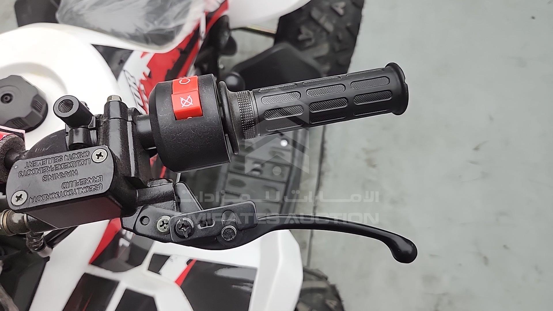 2025 ATV --- VIN: LSA708R2024100075