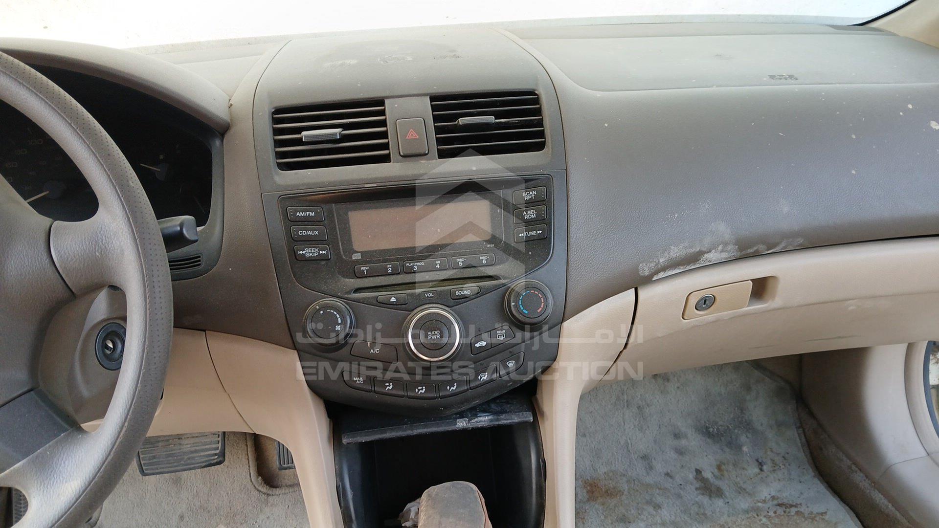 2007 HONDA ACCORD VIN: JHMCM56517C408922