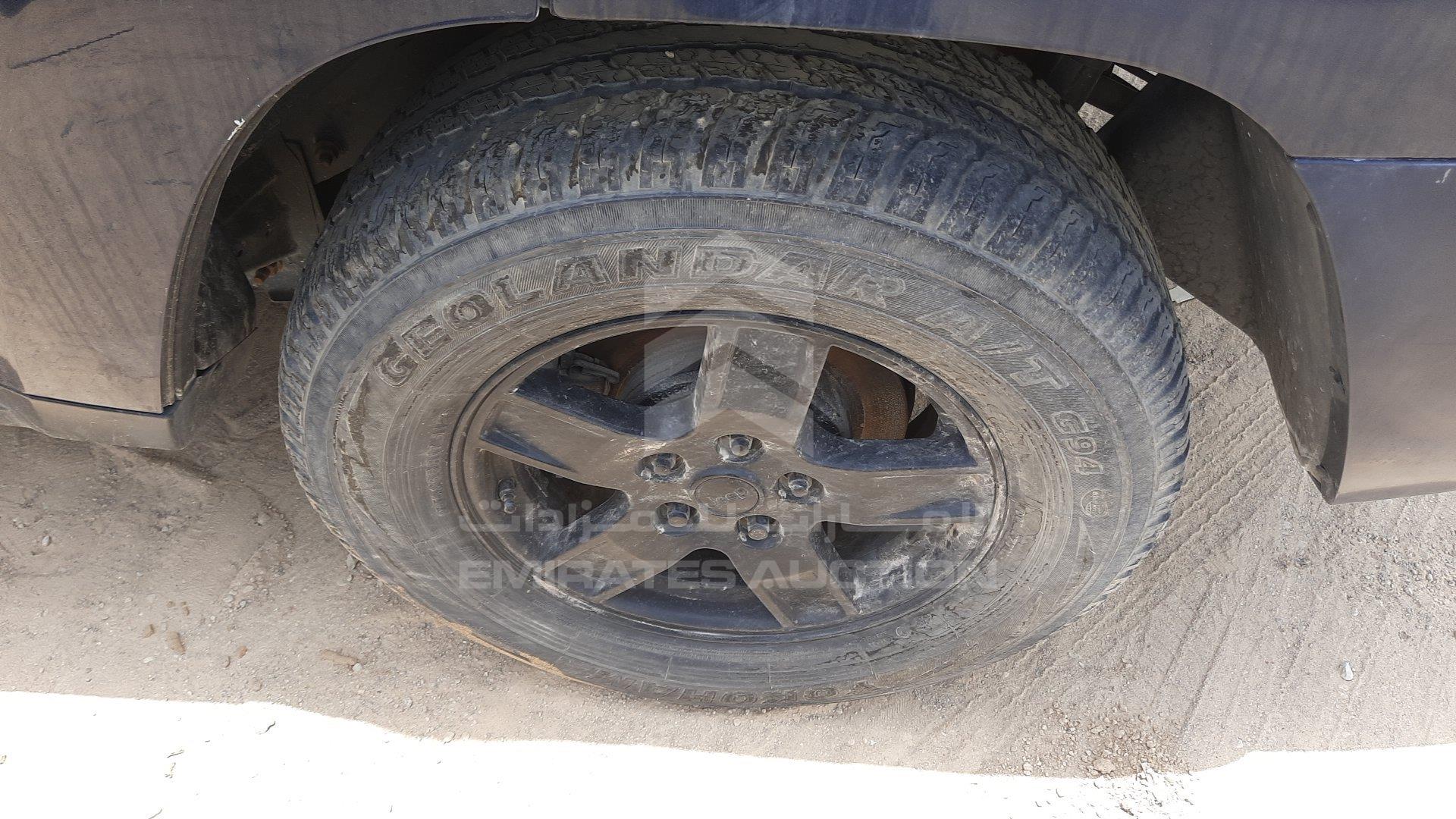 1J4GR48K06C135076 - 2006 Jeep Grand Cherokee - #340081