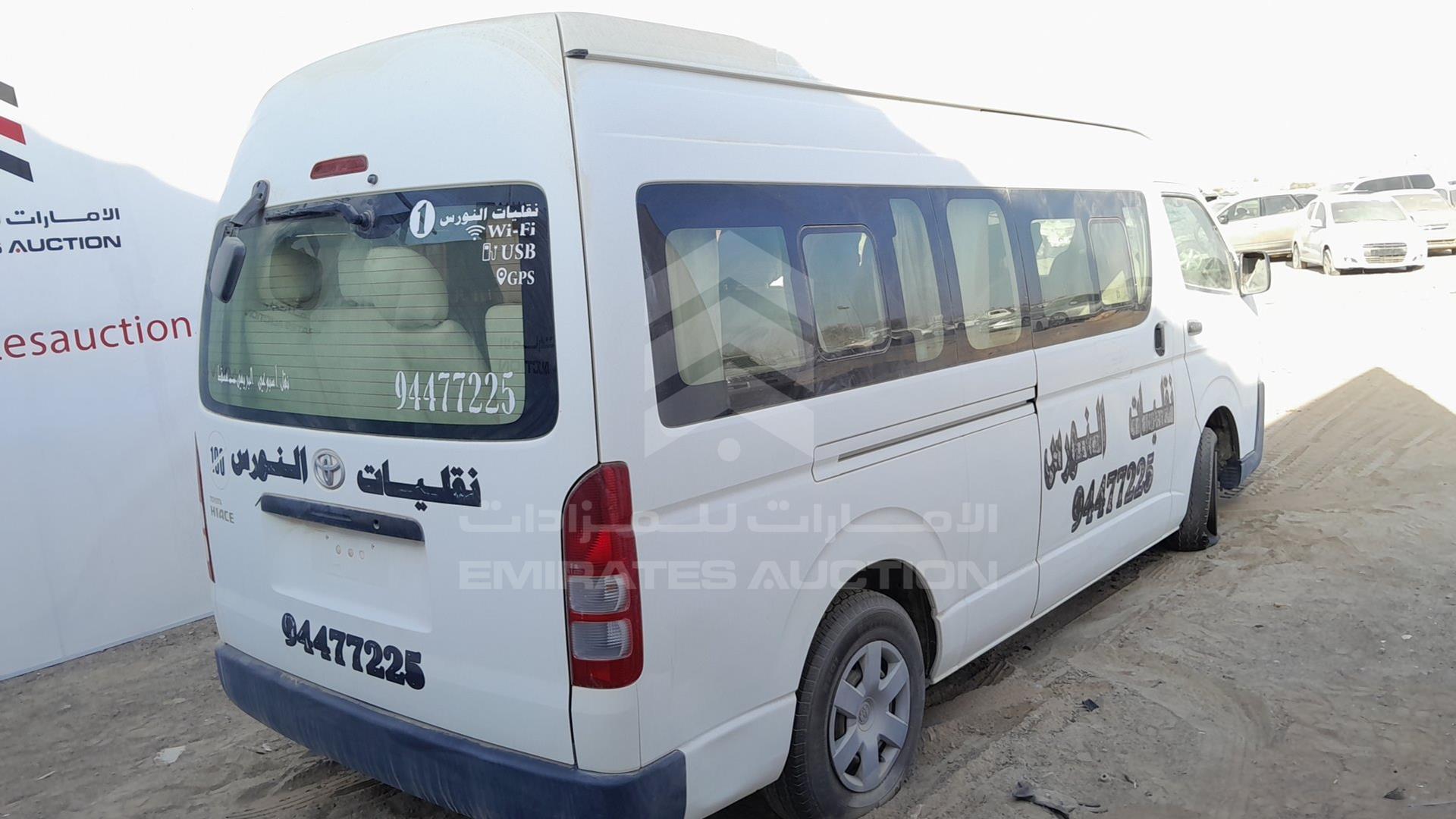 2017 TOYOTA HIACE VIN: JTGSX22POH6179646