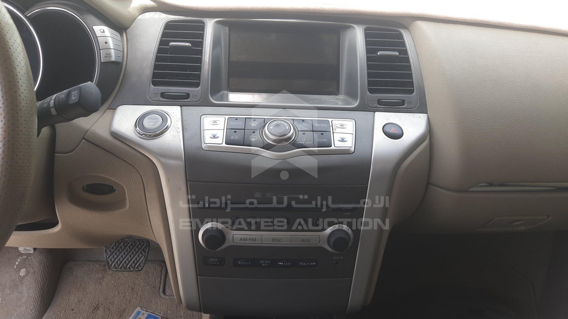 2015 NISSAN MURANO VIN: JN8AZ1MY0FW010845