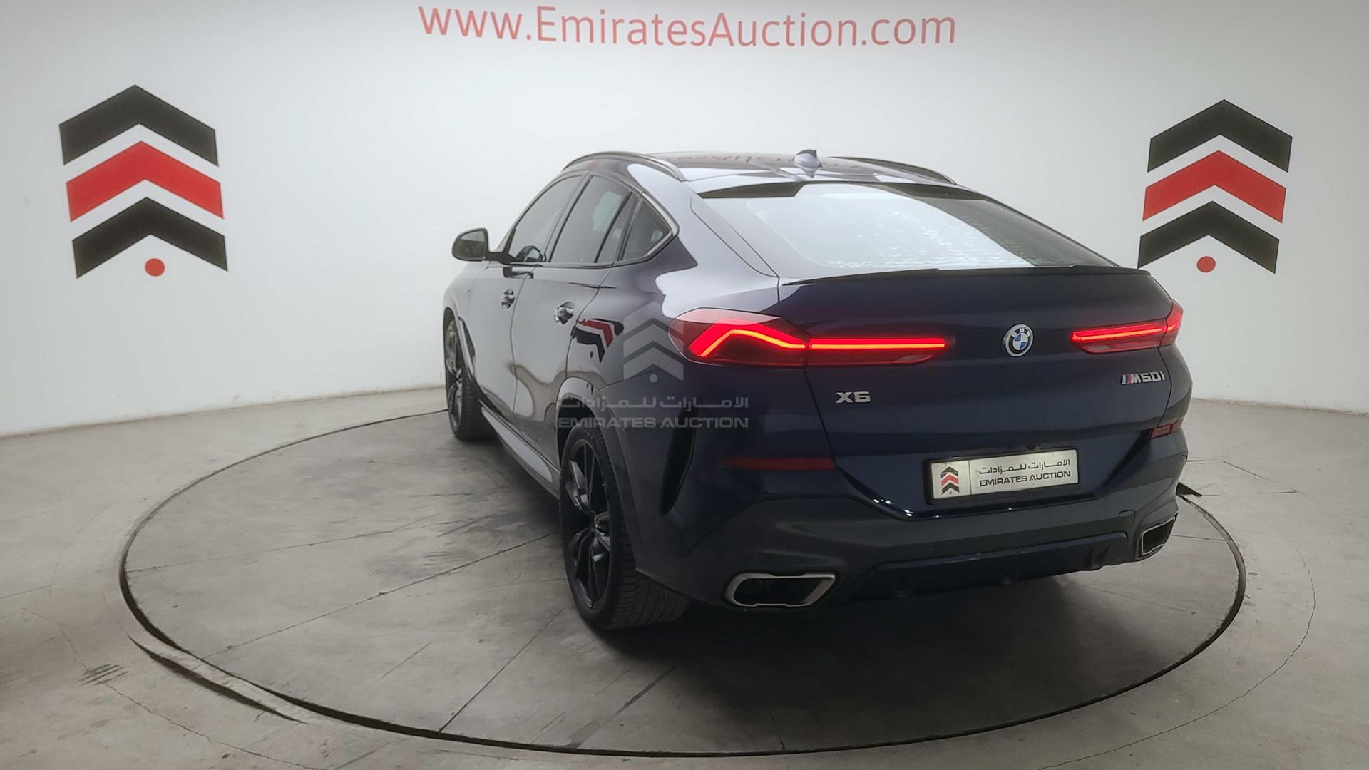 2022 BMW X6 VIN: WBXCY8A08N9G69967