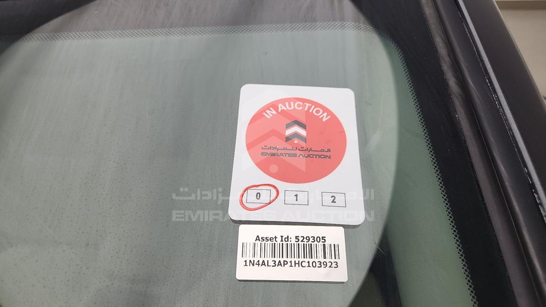 نيسان التيما 2017 — عام — صورة 31