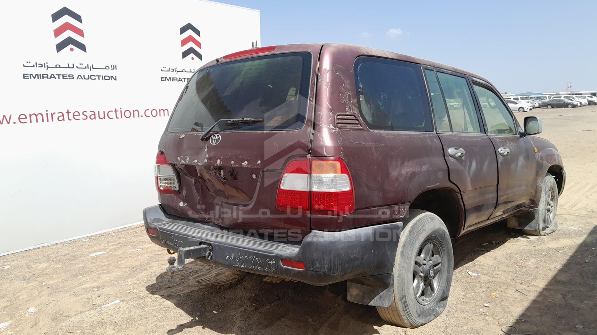 2004 TOYOTA LAND CRUISER VIN: JTEHJ09J245106837