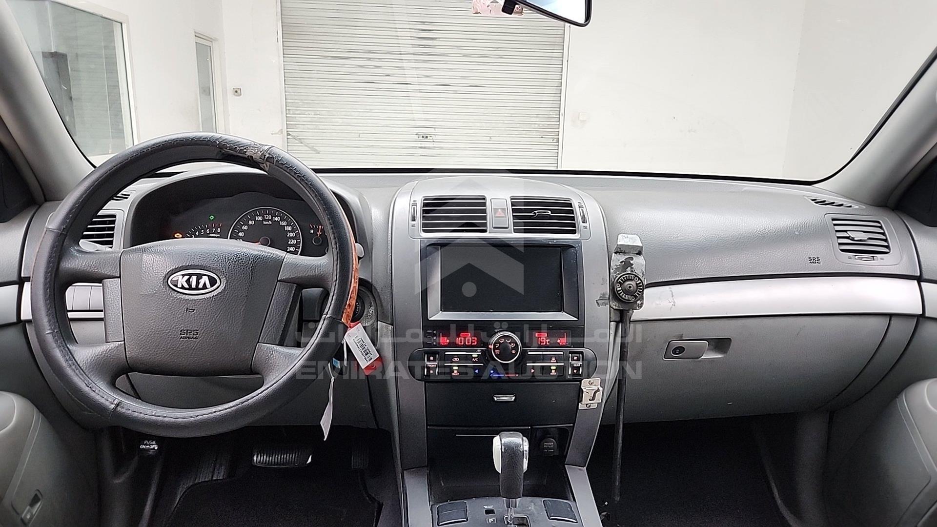 2012 KIA MOHAVE VIN: KNAKM8113C5078845