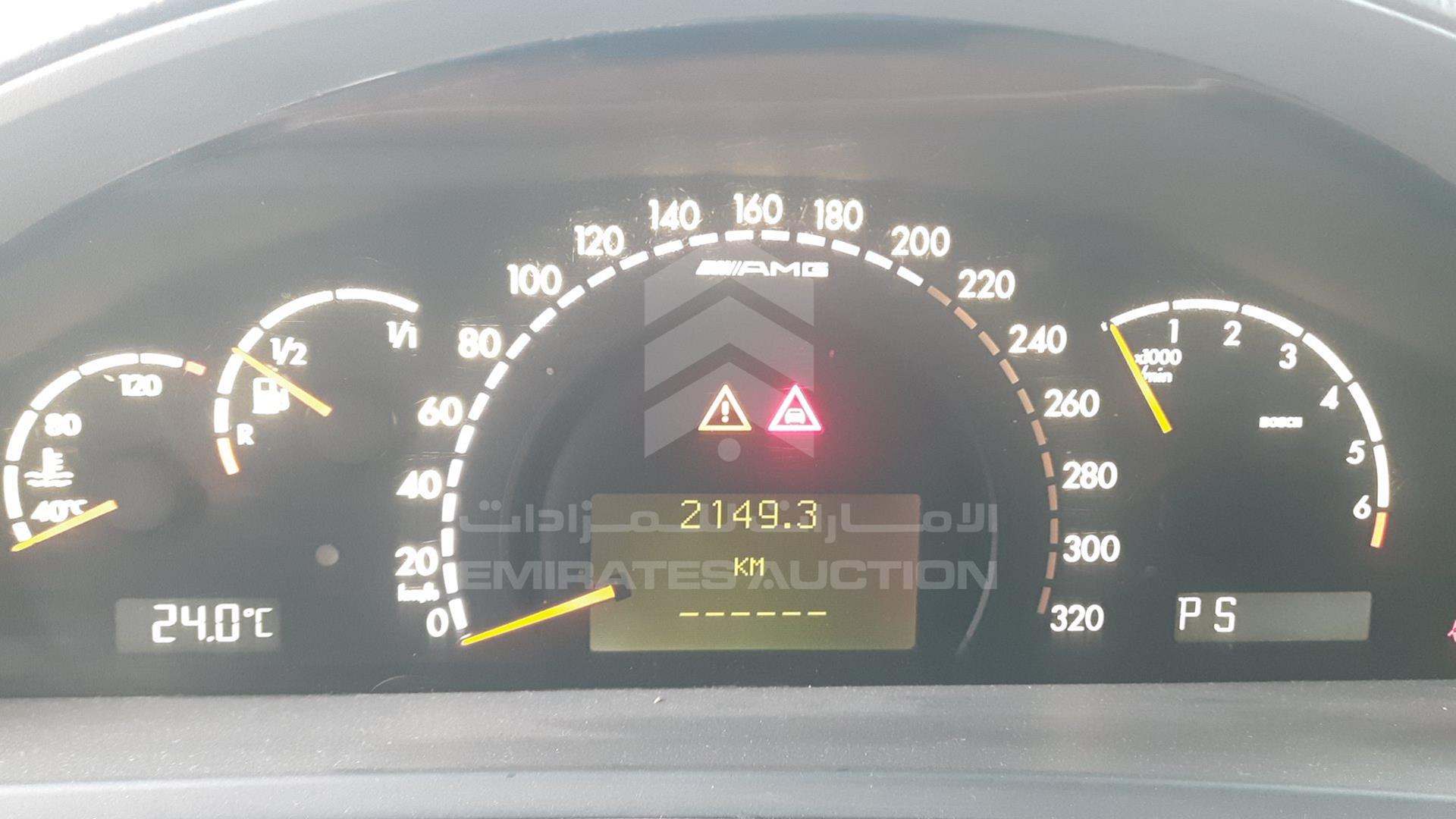 2004 MERCEDES S 350 VIN: WDB2201671A383031