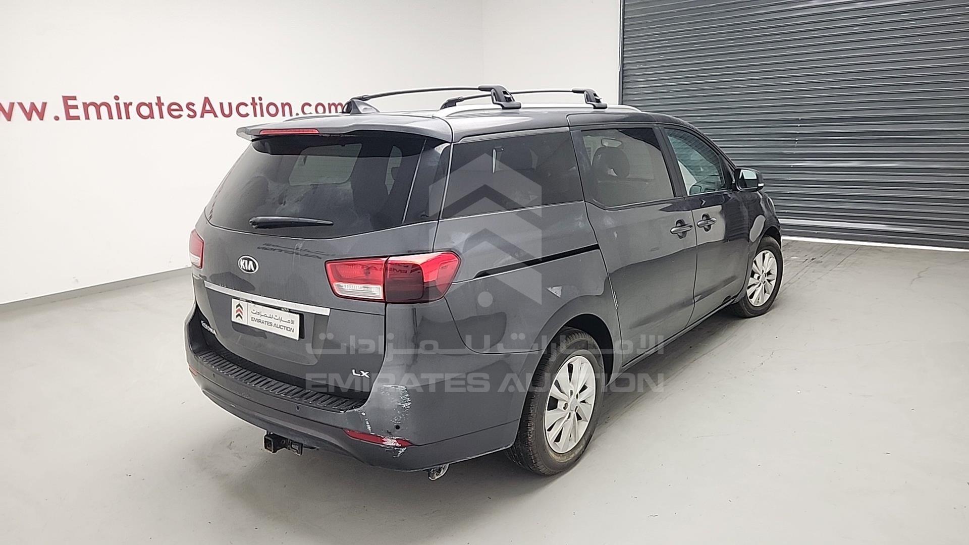 2017 KIA SEDONA VIN: KNDMB5C11H6240289