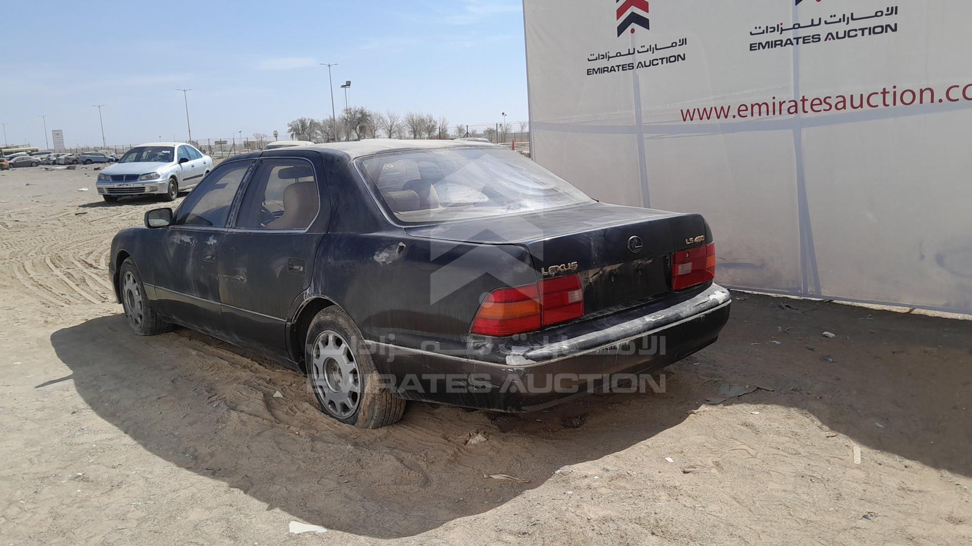 1997 LEXUS LS400 VIN: JT8BH28F5V0089060