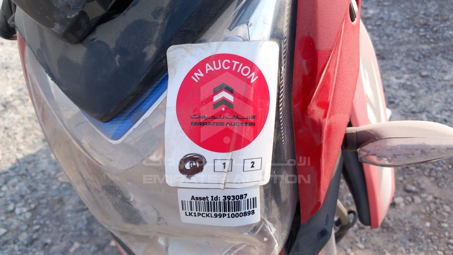 2023 SANYA SY150T VIN: LK1PCKL99P1000898