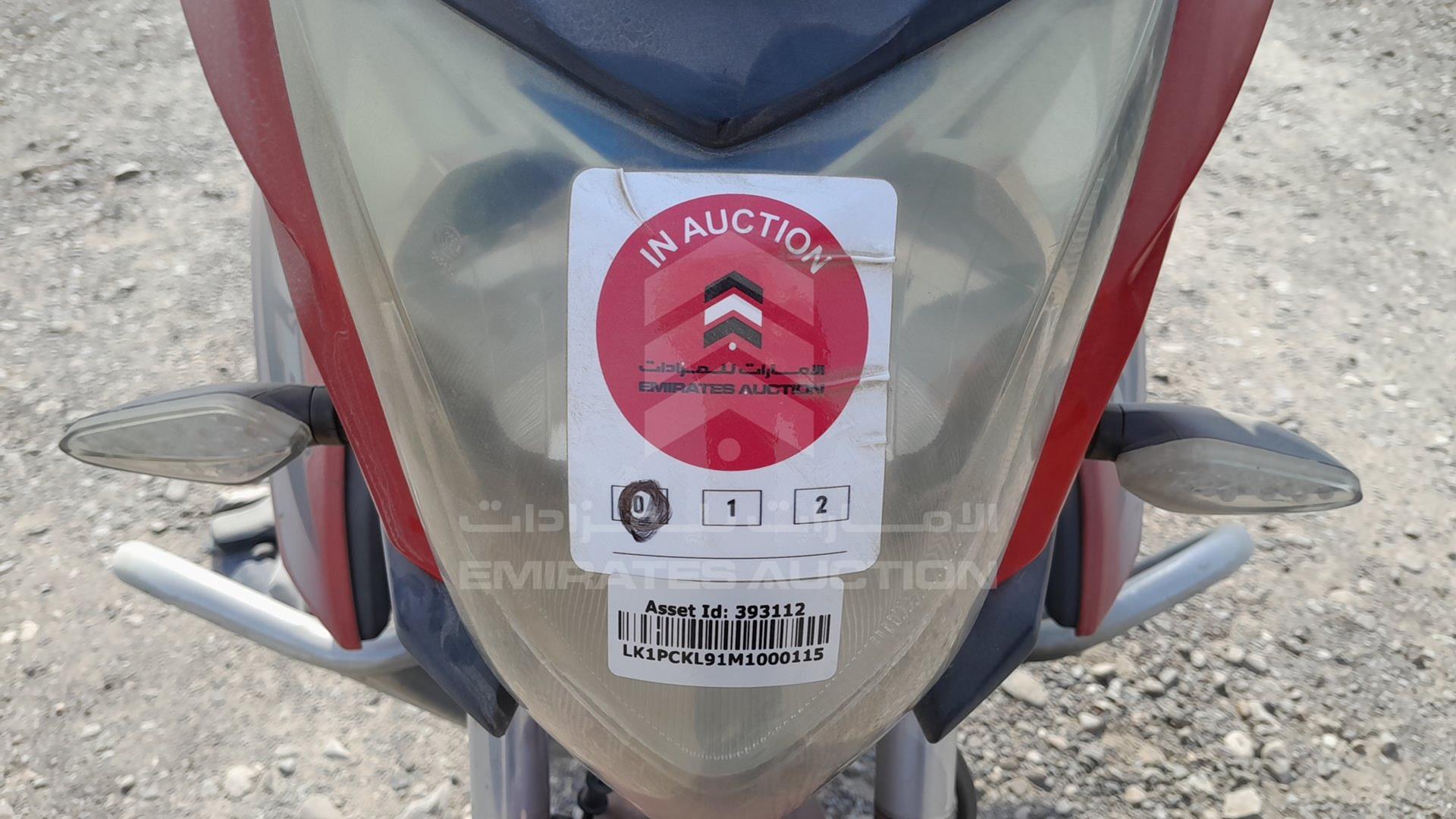 2021 SANYA SY150T VIN: LK1PCKL91M1000115