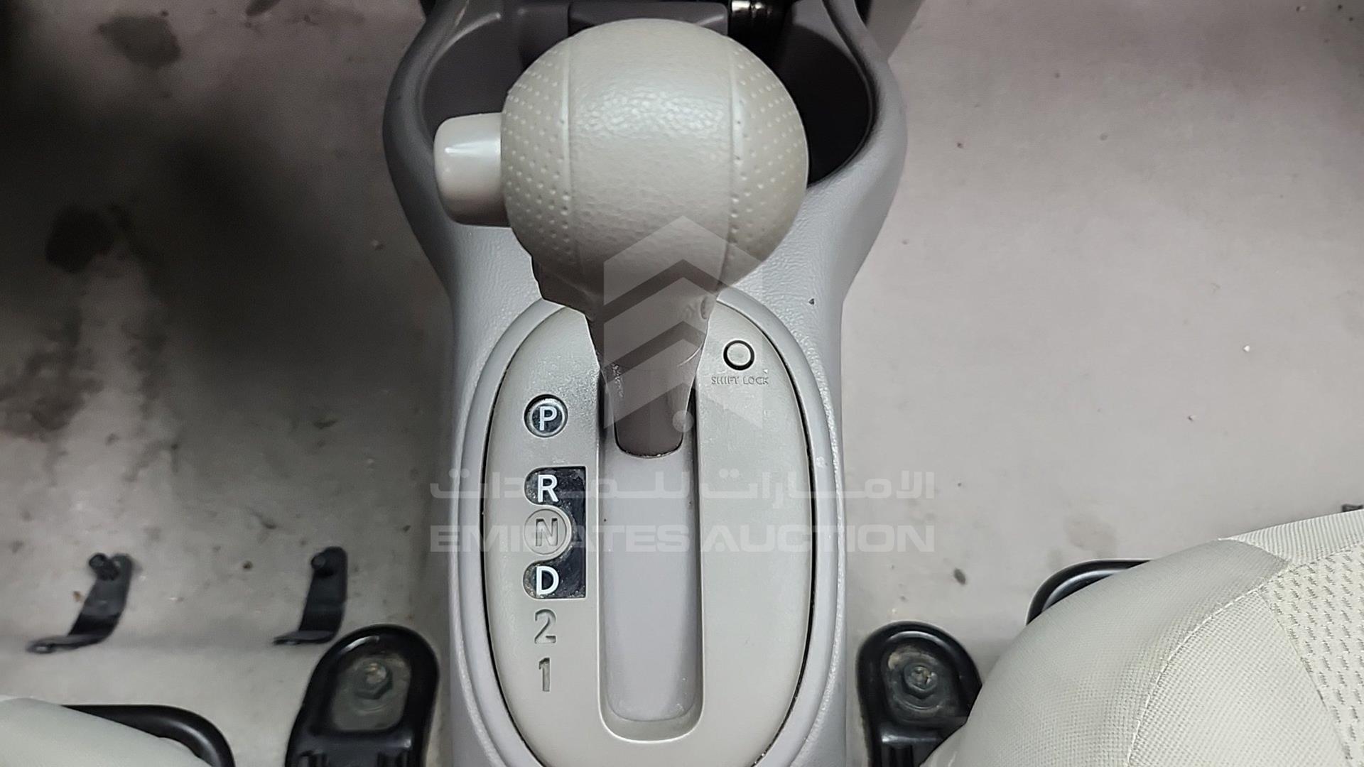 2022 NISSAN SUNNY VIN: MDHBN7AD1NG131005
