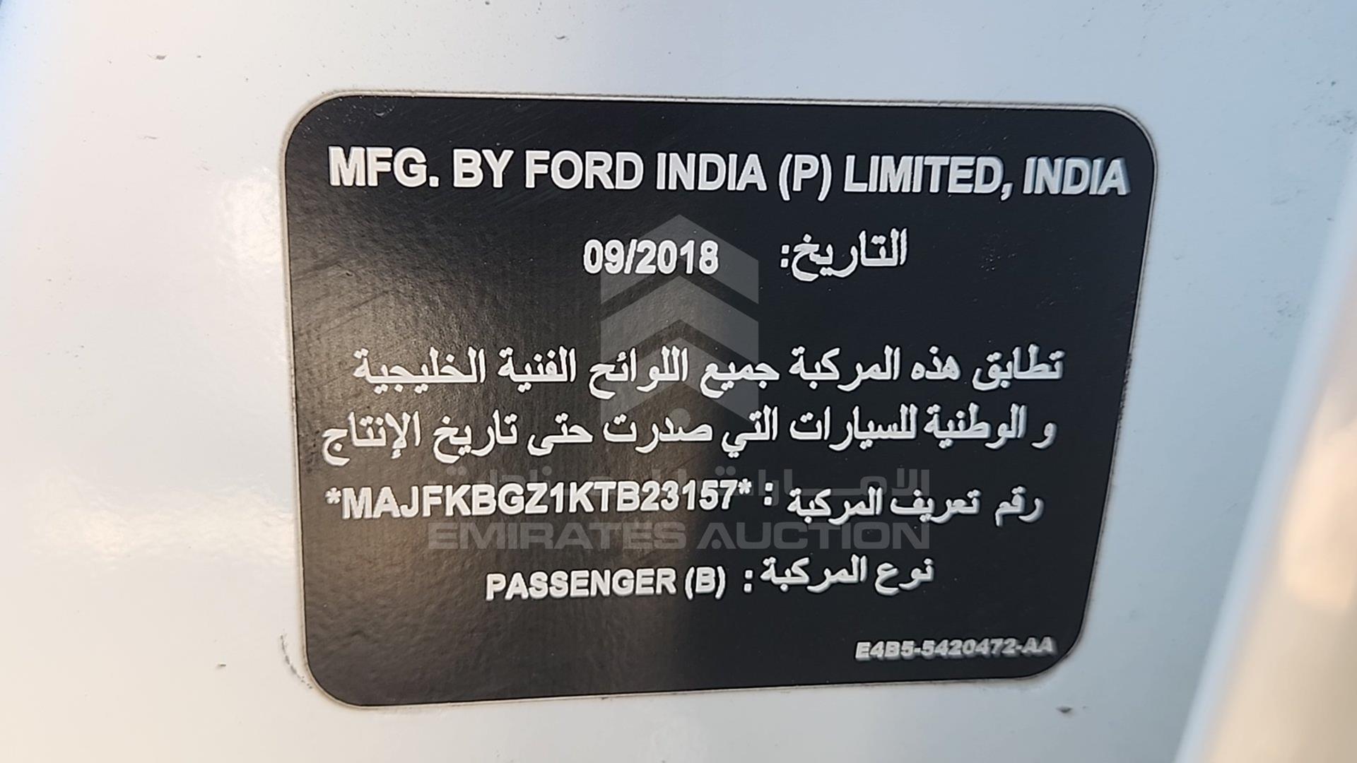 2019 FORD FIGO VIN: MAJFKBGZ1KTB23157