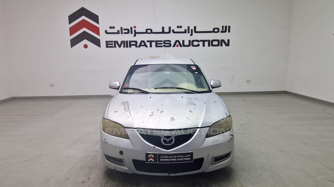 مازدا 3 2008 — الزاوية الأمامية بالكامل — صورة 1