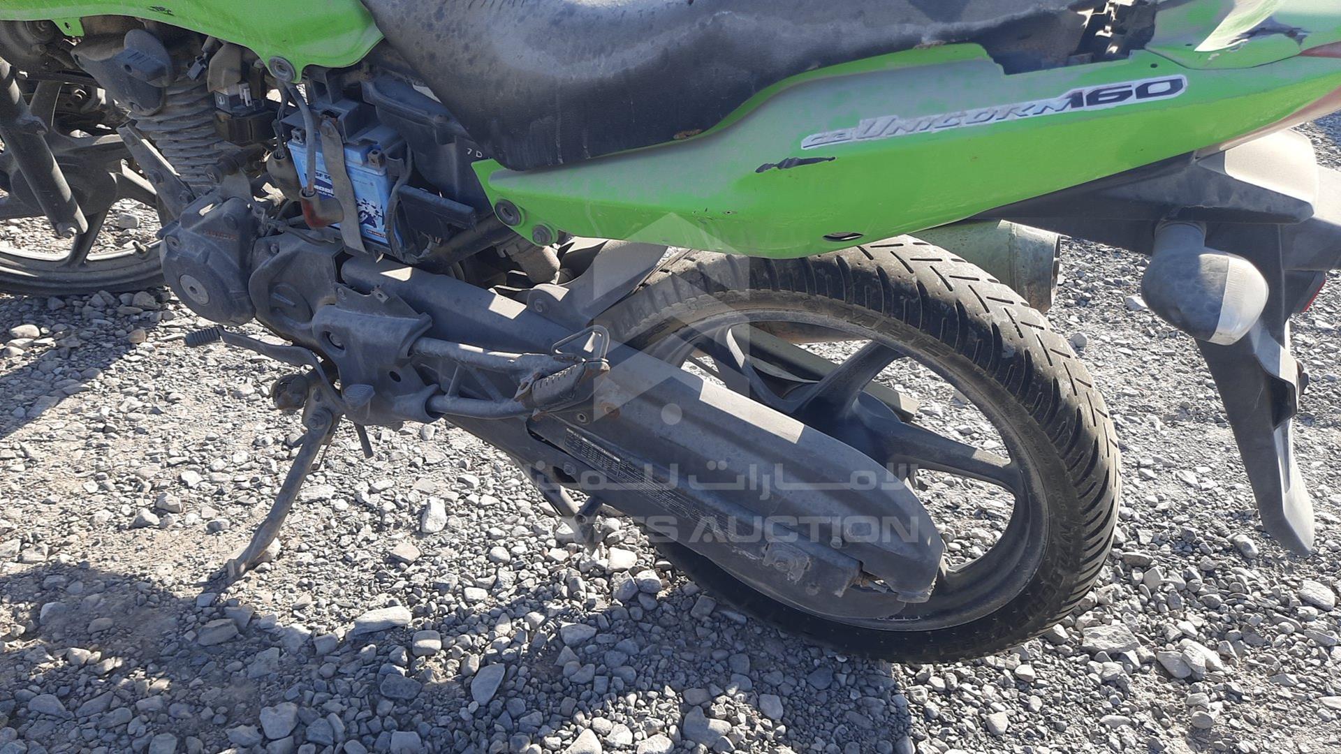 2017 HONDA UNICORN VIN: ME4KC2060H8003322