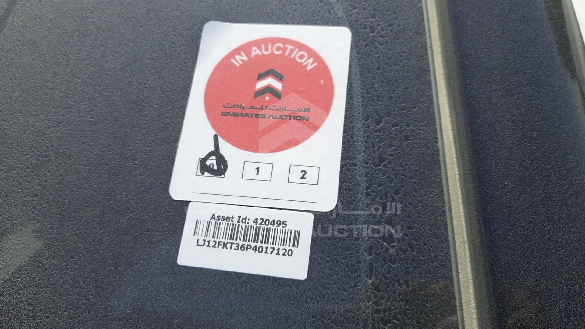 2023 JAC J7 VIN: LJ12FKT36P4017120