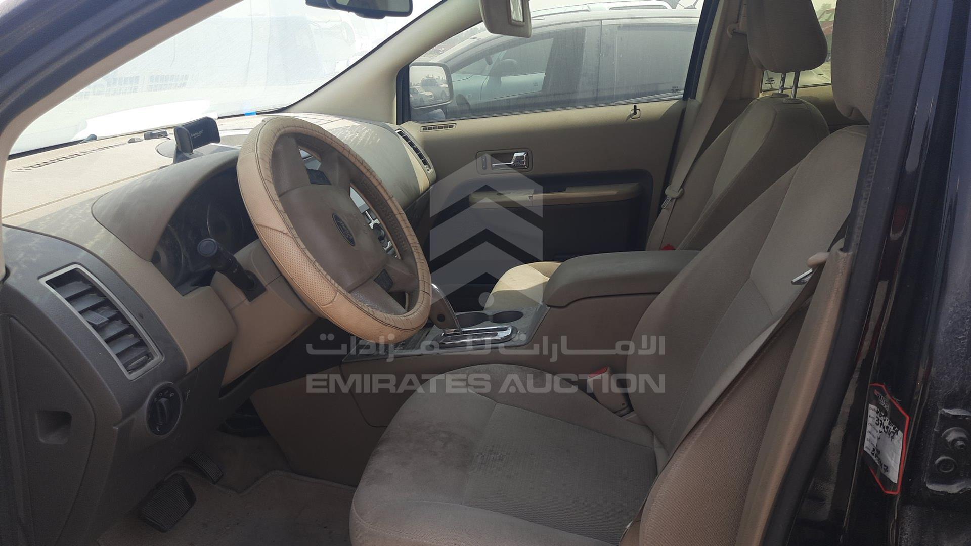 2007 FORD EDGE VIN: 2FMDK48C97BB42675
