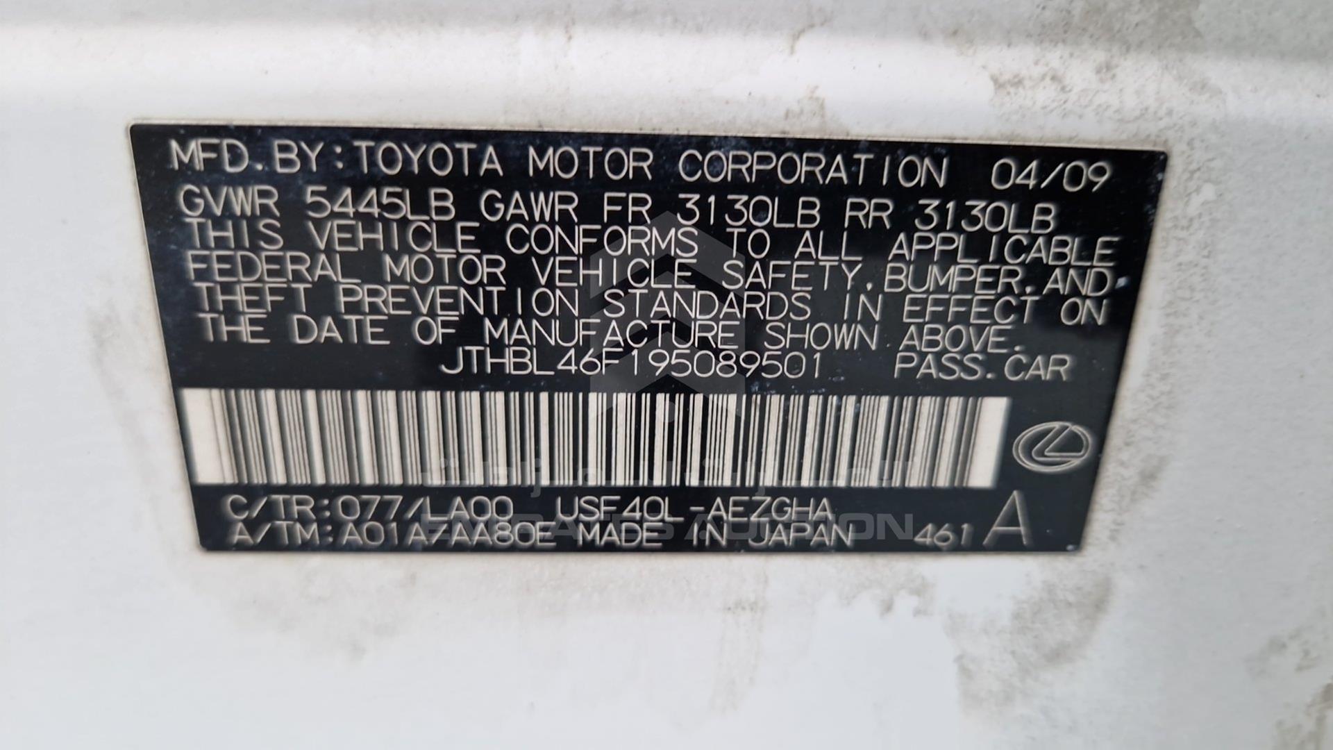 2009 LEXUS LS 460 VIN: JTHBL46F195089501